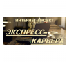 кислородная косметика
