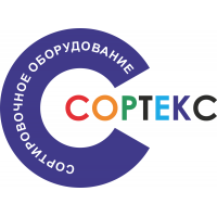 ООО Сортекс