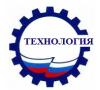 ТЕХНОЛОГИЯ