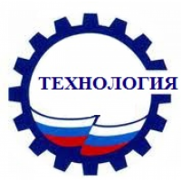 ТЕХНОЛОГИЯ